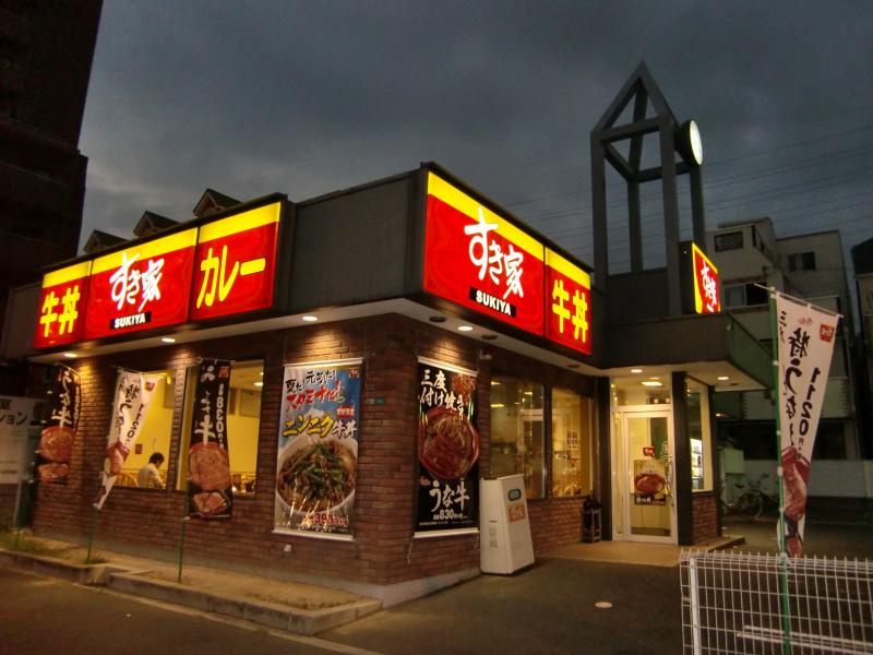 住之江区新北島2丁目貸家 周辺画像4