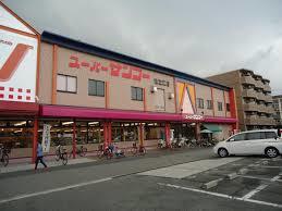 住之江区新北島2丁目貸家 周辺画像9