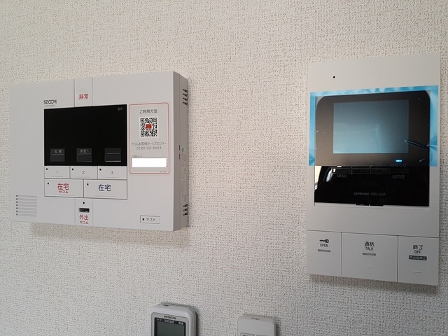 その他5