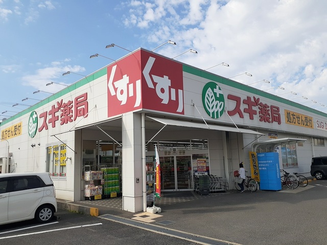 メゾン・モンターニュ その他外観5
