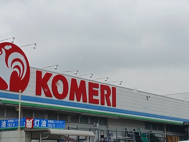 その他外観2