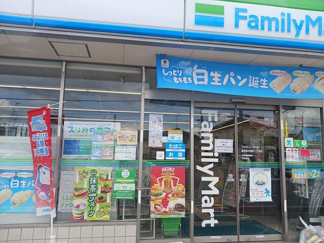 その他外観5