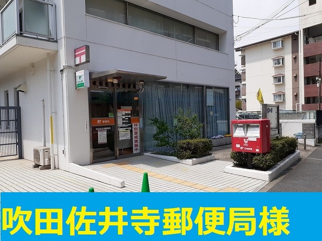 その他外観6