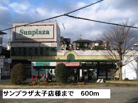 その他外観1