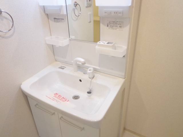 その他1