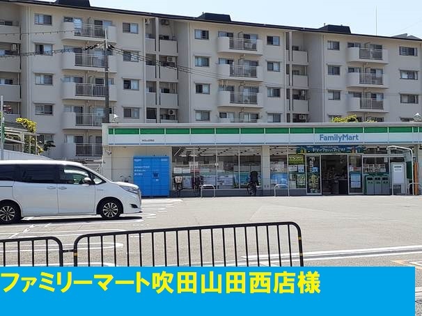 その他外観4
