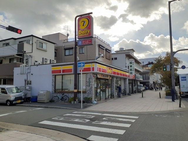 その他外観1