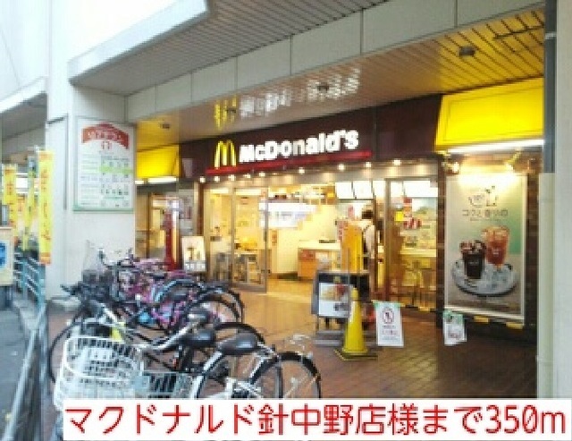 その他外観3