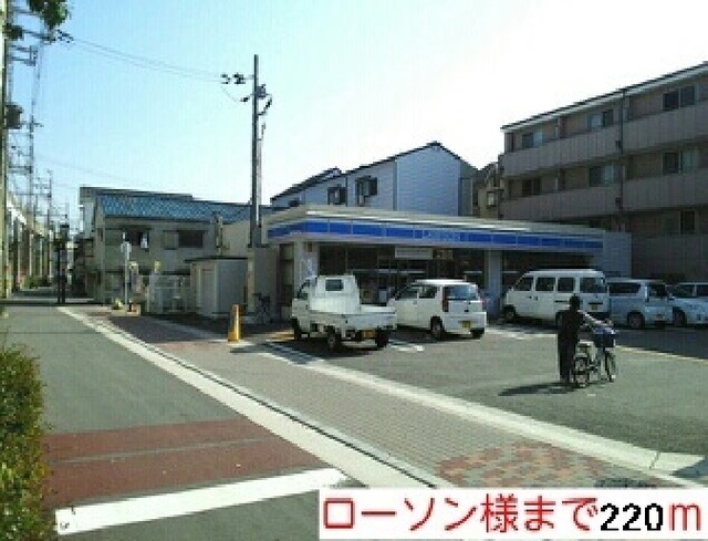 その他外観5