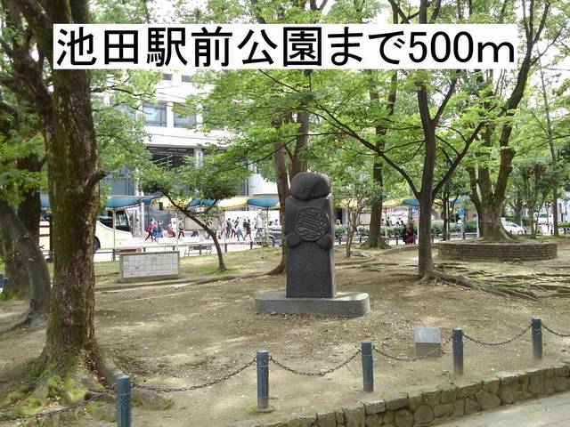 その他外観6