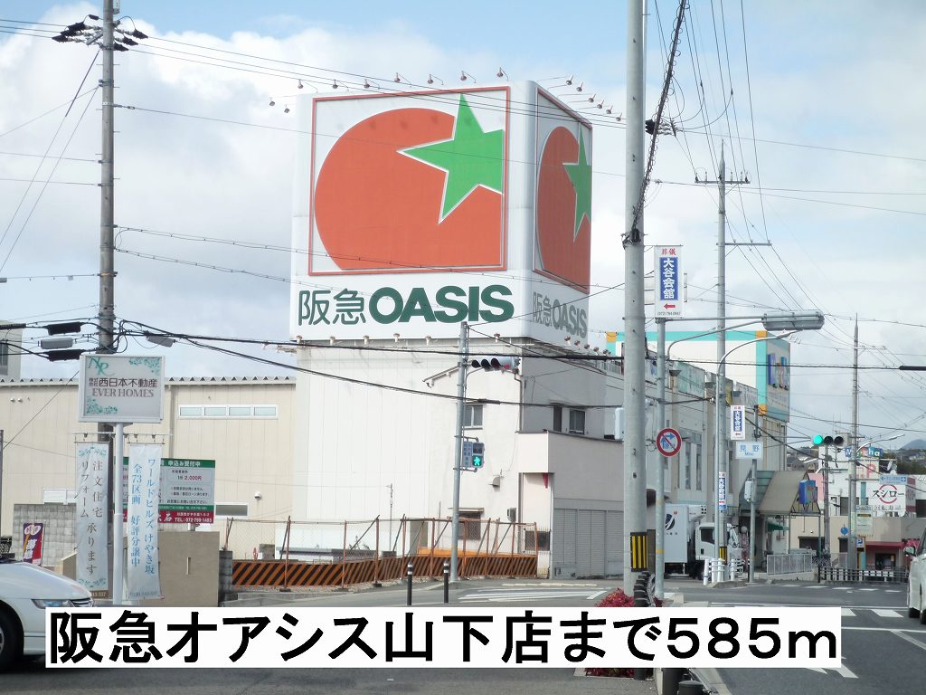 リヴェールうねの その他外観1