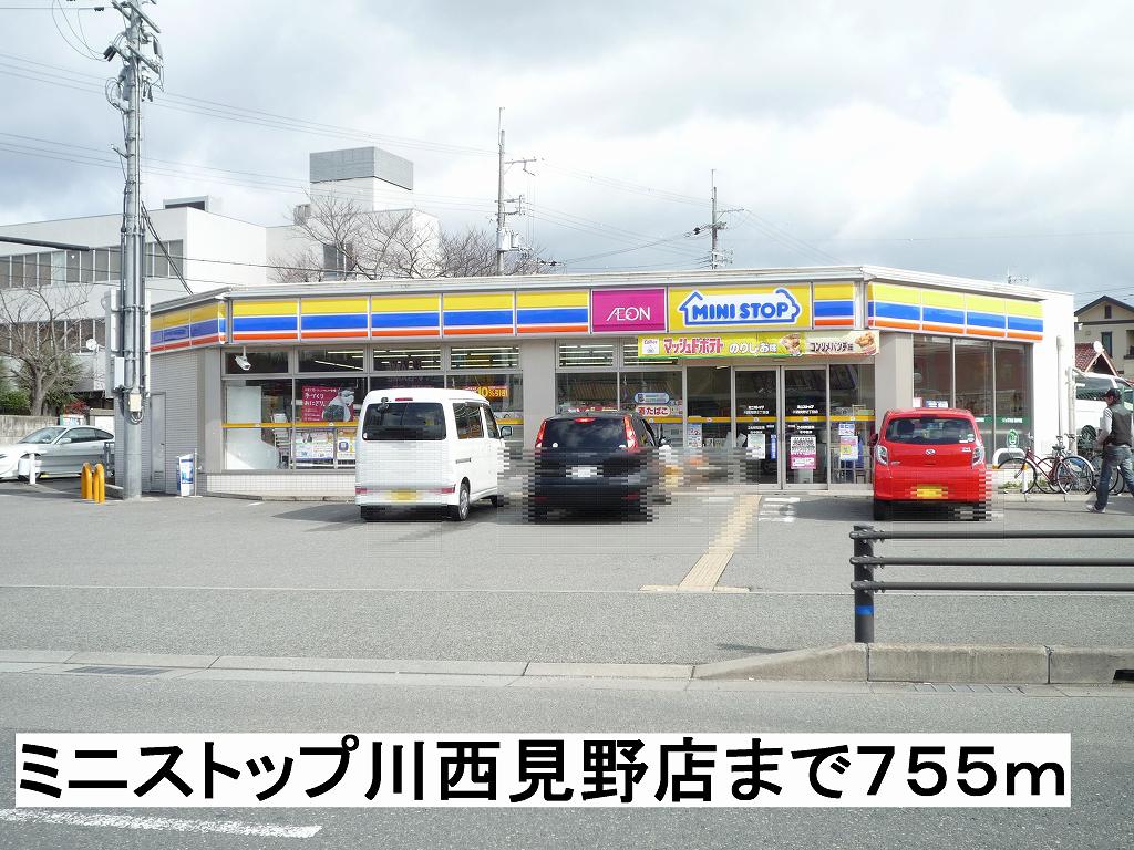 リヴェールうねの その他外観2