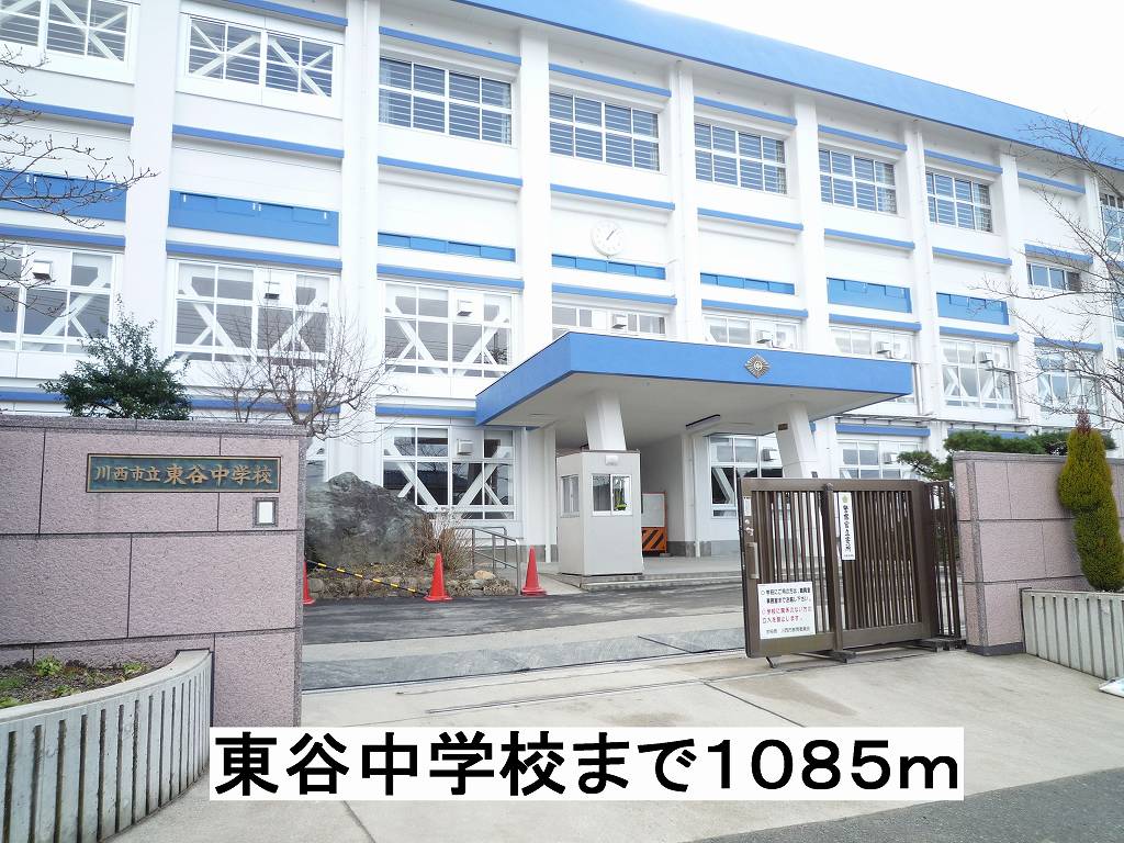 リヴェールうねの その他外観4