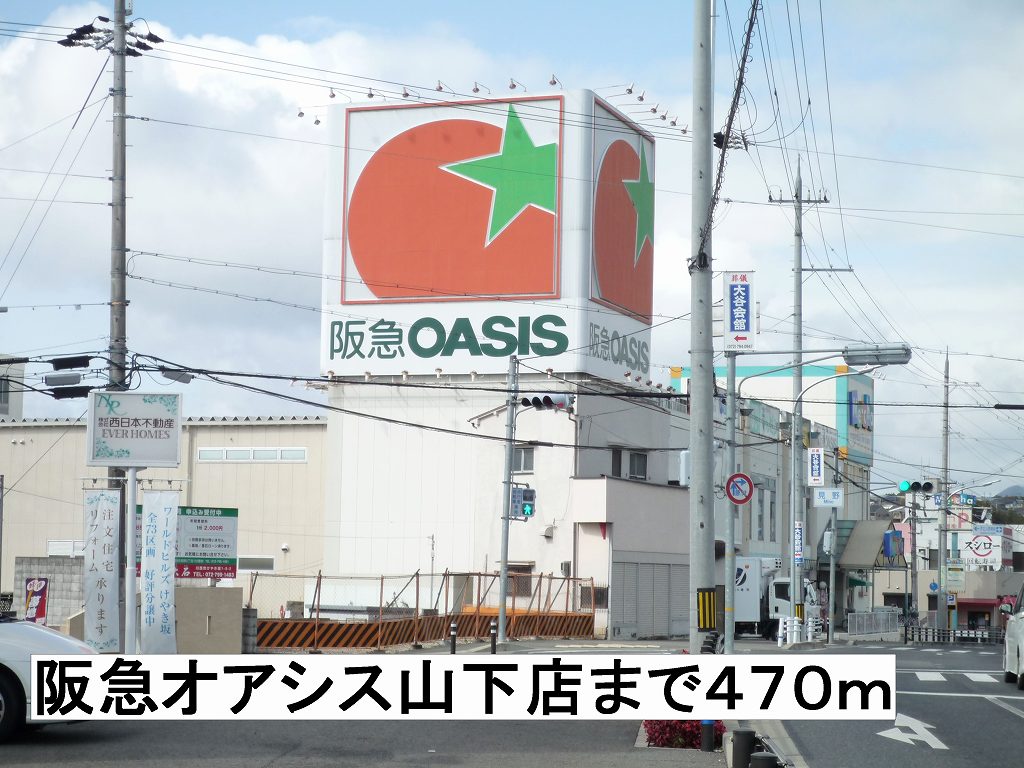 リフレイン その他外観1