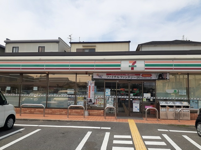 レジデンス光陽 その他外観2