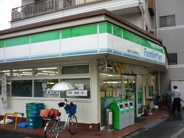 ユーアイ・ハイツ池田Ⅲ その他外観4