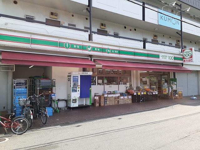 その他外観1