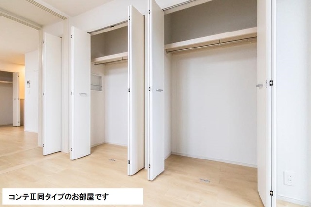 その他3