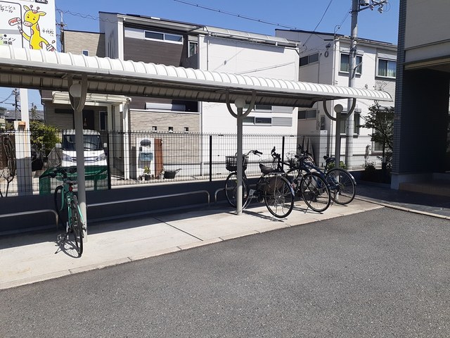 その他7