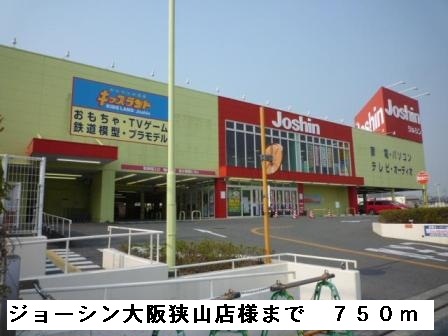 その他外観3