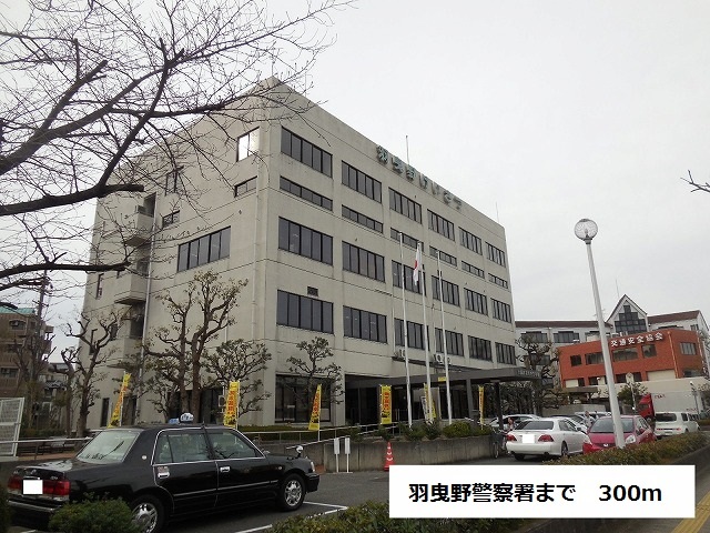 その他外観5