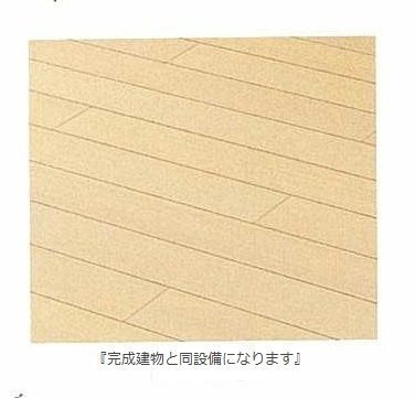 メゾンルミネ若松 その他1