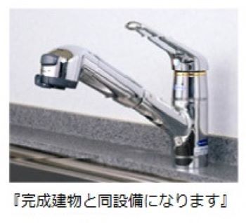 メゾンルミネ若松 その他3