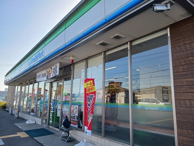メゾンルミネ若松 その他外観3