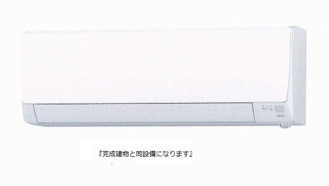 メゾンルミネ若松 その他8