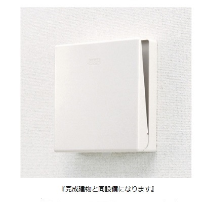 メゾンルミネ若松 その他9