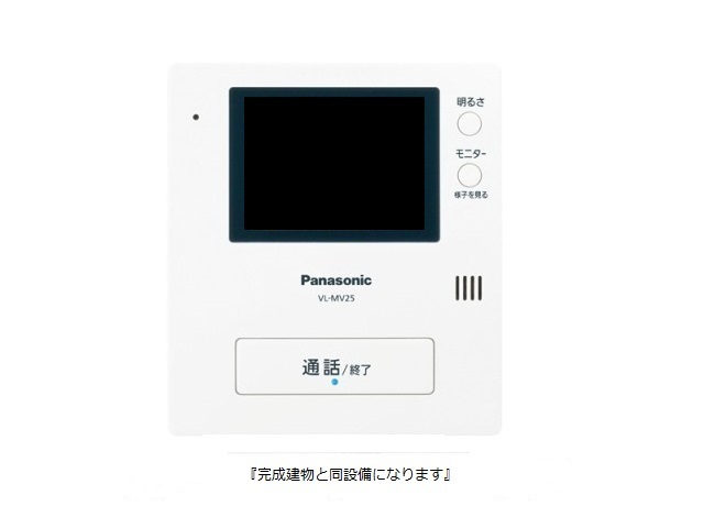 メゾンルミネ若松 その他10