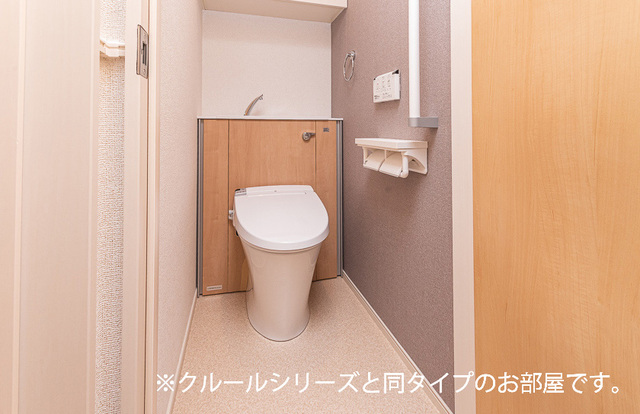 その他5