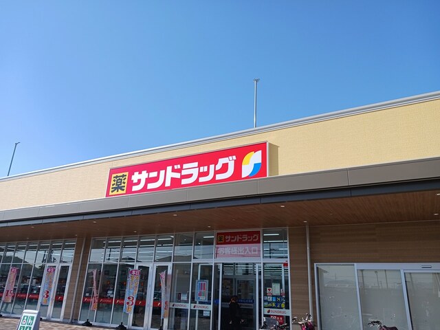 メゾンルミネ若松 その他外観6