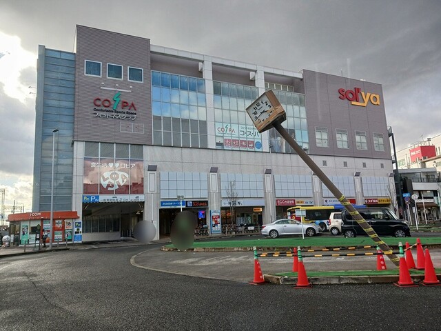 その他外観2