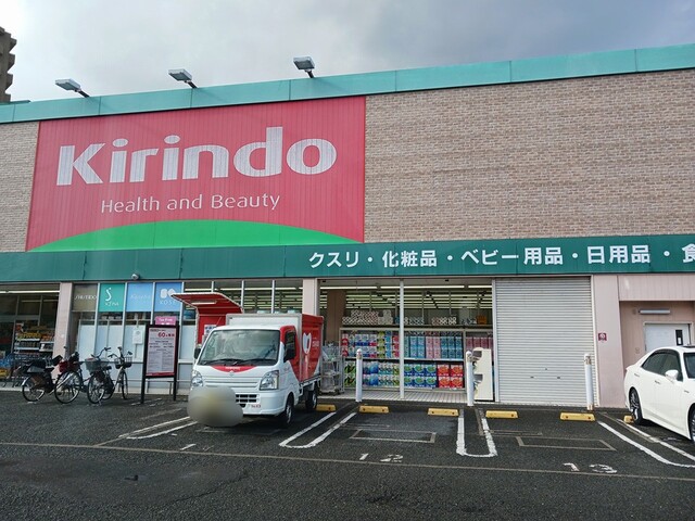 その他外観4