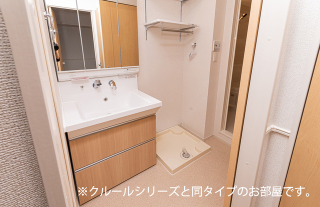 その他3