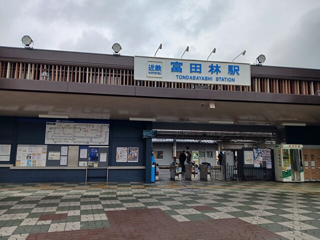 メゾンルミネ若松 その他外観1