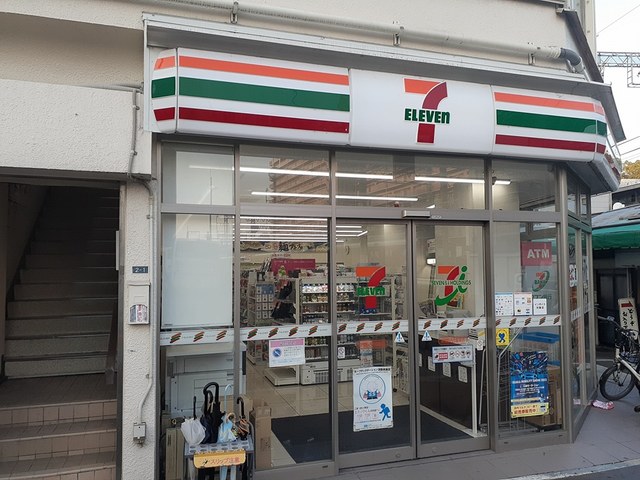 その他外観4
