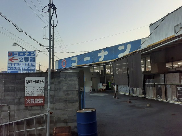 その他外観6