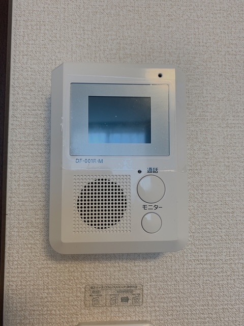 レオネクストめふ その他7