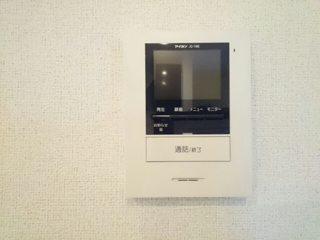 ライフⅡ その他3