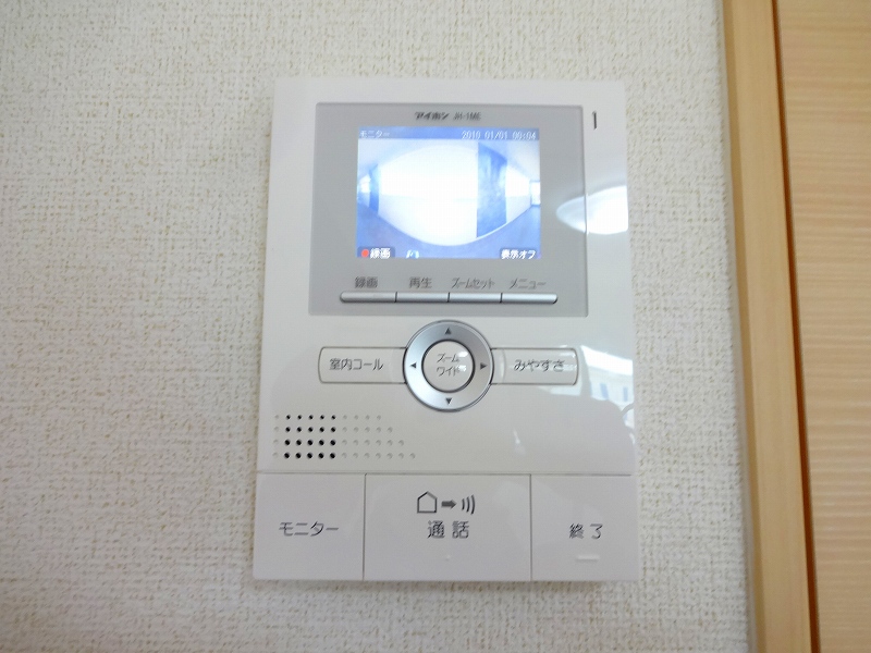 その他5