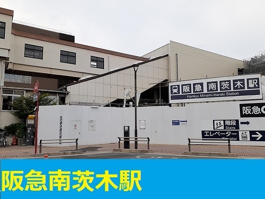その他外観1
