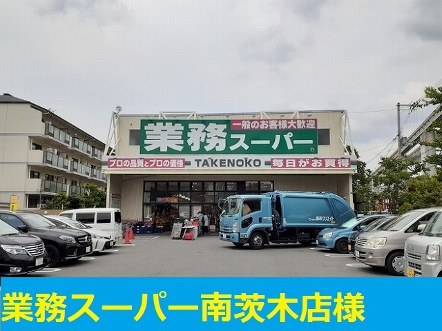 その他外観3