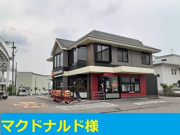 その他外観4