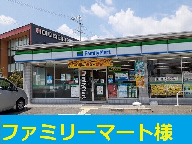 その他外観6