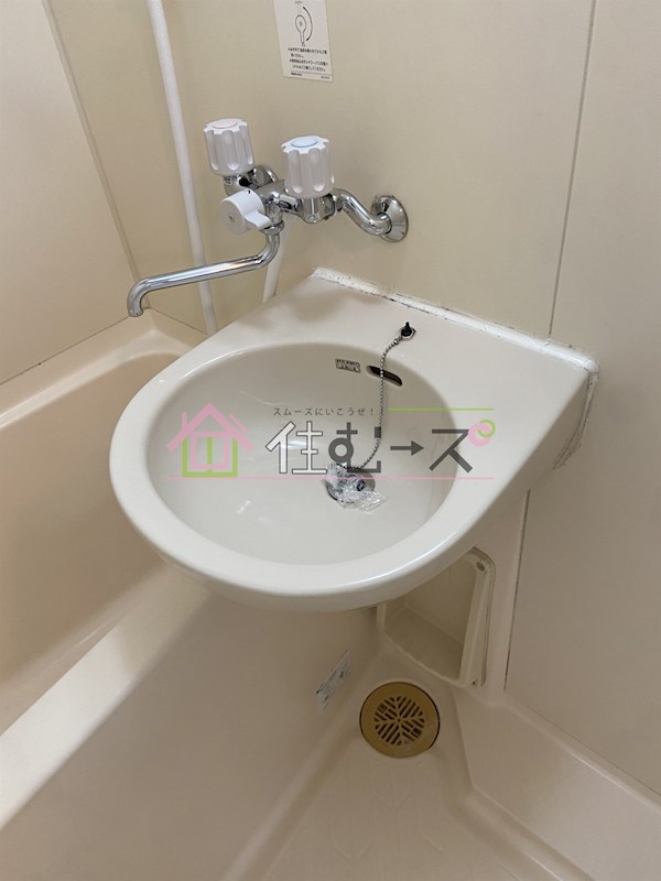 トーシンレジデンス此花 その他3