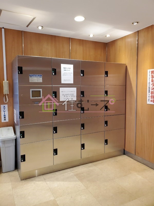 奥内阿波座駅前マンション その他外観4