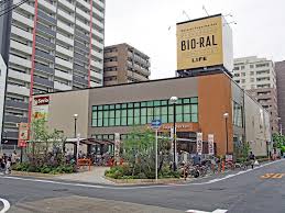 奥内阿波座駅前マンション 周辺画像2