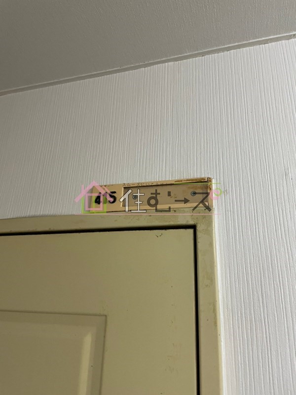 堀江グリーンハイツ その他6